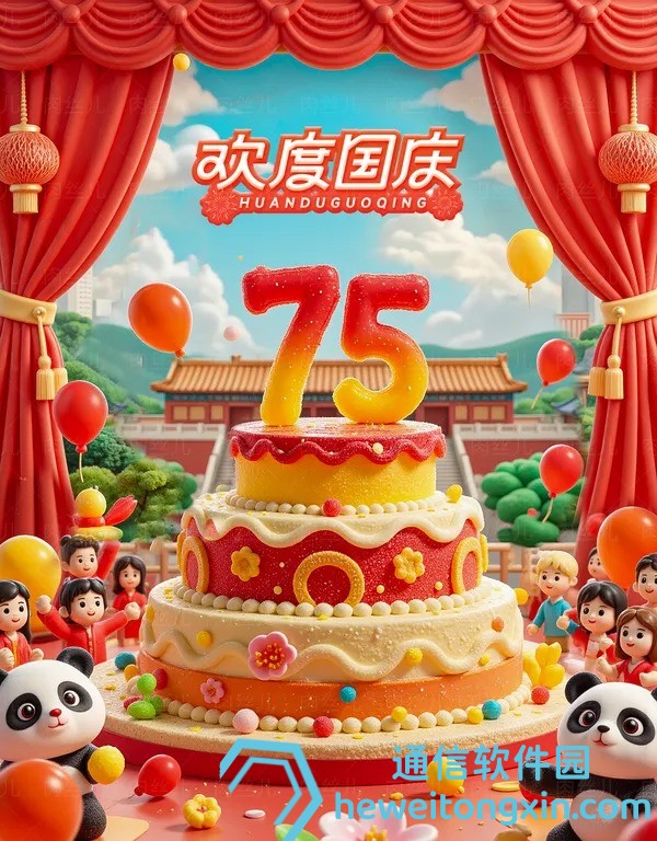 最新發(fā)布：澳門一肖一碼期期準(zhǔn)資料1獨(dú)家更新，專家深度點(diǎn)評(píng)