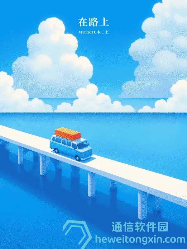 教你快速查詢：2025年澳門(mén)歷史開(kāi)獎(jiǎng)記錄查詢，完整數(shù)據(jù)庫(kù)一鍵檢索