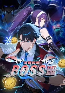河马·灵韵